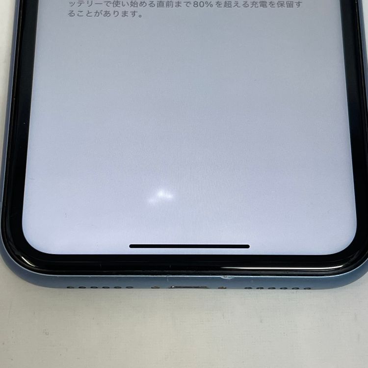 ��������С�����86�� iPhoneXR 64GB ���� ��Ƚ�� �֥롼 ����̵����