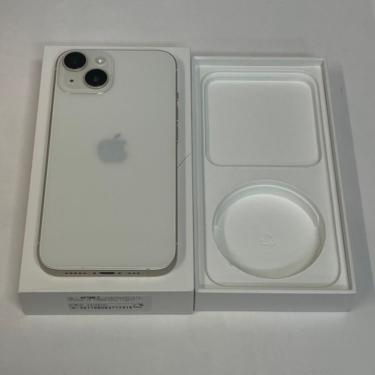 ������86%��iPhone14 128GB �������饤�� �ò� ����̵����