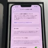 ��������С�iPhone13Pro Max 1TB ���� ��Ƚ�� ����ե����� �ò� ����̵����