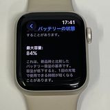 СApple Watch SE(裲) 40  GPS + Cellular