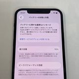��������С�iPhone12 128GB ���� ��Ƚ�� �֥�å� ����̵����
