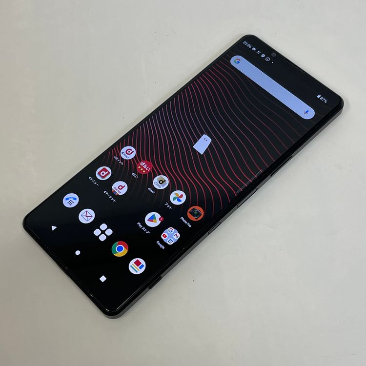 ��������С�Xperia 1 III SO-51B ���� ��Ƚ�� �֥�å� �ò� ����̵����