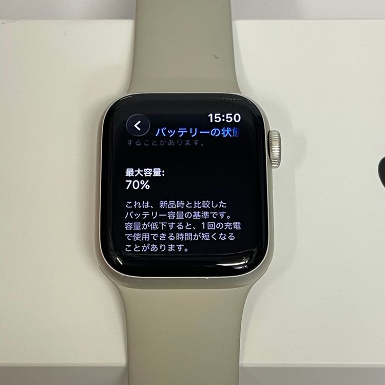 ��������С�Apple Watch SE2 40mm �������饤�ȥ���� GPS��ǥ� ����
