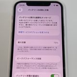 ��������С�iPhone12Pro 128GB ��Ƚ�� �ҳ��ѥͥ� ����С� �ò�