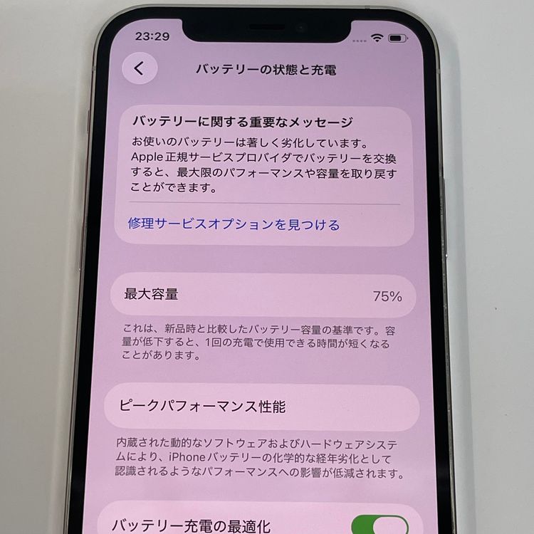 ��������С�iPhone12Pro 128GB ��Ƚ�� �ҳ��ѥͥ� ����С� �ò�