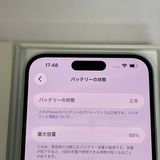 ��������С�����88% iPhone15Plus 256GB ������ ���꡼�� �ò� ����̵����