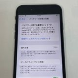 ��������С�iPhone SE(�裲����) 64GB ���� ��Ƚ�� �֥�å� �ò� ����̵����