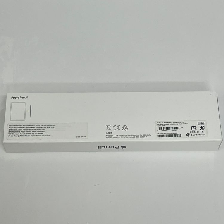 Apple Pencil 2 MU8F2J/A  åץڥ󥷥