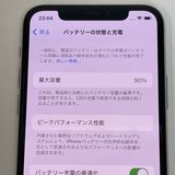 ��������С�����90% iPhone11 Pro 64GB ���� ��Ƚ�� ����С� �ò� ����̵����