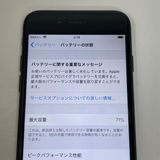 ��������С�iPhone7 128GB ��Ƚ�� �����åȥ֥�å� �ò� ����̵����