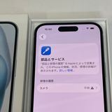 ������86%��iPhone15 128GB ������ �֥롼 �ò� ����̵����