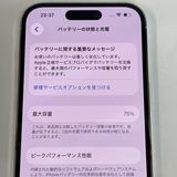 ��������С�iPhone14Pro 128GB ���� ��Ƚ�� ����С� �ò� ����̵����
