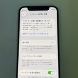 Сꥫ iPhone12mini 128GB  ꡼ ̵