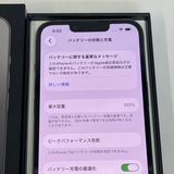��������С�����100% iPhone13Pro 256GB ���� ����ե����� �ò� ����̵����