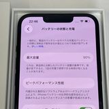 ������90%�� iPhone13 128GB ���� ��Ƚ�� �ߥåɥʥ��� ����̵����