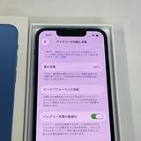 ��������С�����86% iPhone13mini 128GB ���� ��Ƚ�� �֥롼 �ò� ����̵����