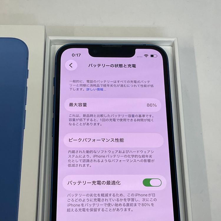 ��������С�����86% iPhone13mini 128GB ���� ��Ƚ�� �֥롼 �ò� ����̵����