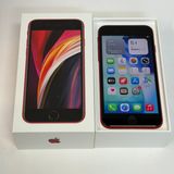 ��������С�Apple���ȥ��� iPhone SE(�裲����) 128GB ���� ��å� ����̵����