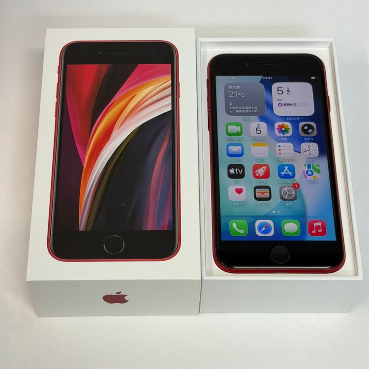 ��������С�Apple���ȥ��� iPhone SE(�裲����) 128GB ���� ��å� ����̵����