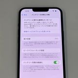 ��������С�iPhone13 128GB ���� ��Ƚ�� �֥롼 ����̵����