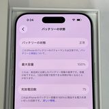 ������100%��iPhone17Pro 256GB ������ ����С� ���ò� ����̵����