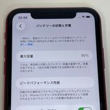 ��������С�����85% iPhone11 128GB ���� ��Ƚ�� ��å� ����̵����