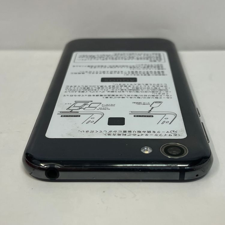 ��������С�AQUOS R SHV39 ���� ��Ƚ�� �֥�å� �ò� ����̵����
