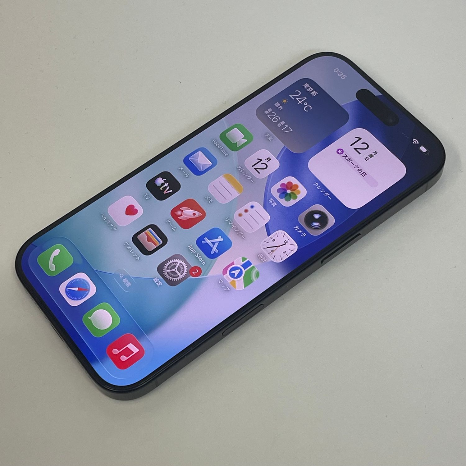 ムスビー｜☆スタモバ☆電池89％ iPhone16Pro 256GB 美品 ブラック 大