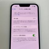 С84% iPhone14 128GB ֥롼 ò ̵
