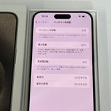С iPhone15 Pro Max 256GB  Ƚ ʥ ̵