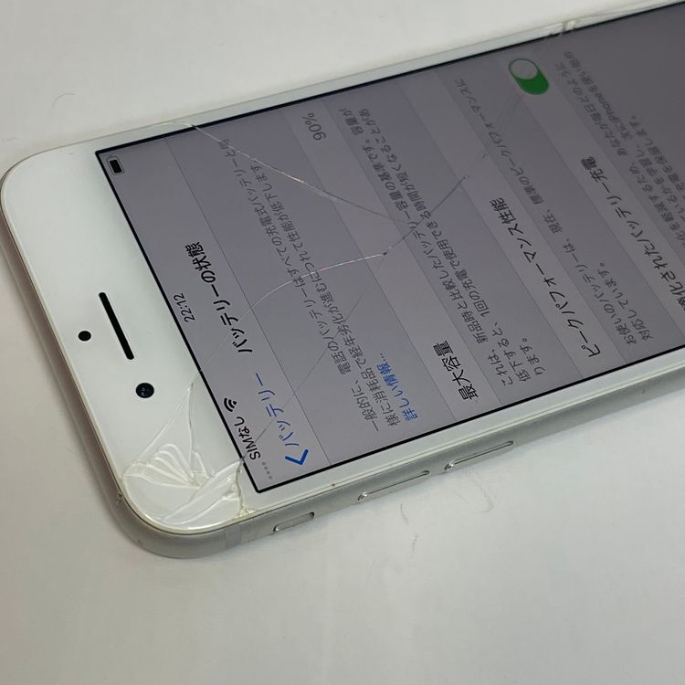 ��������С�����90% iPhone8 64GB ��Ƚ�� ����С� �ò� ����̵����