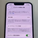 ��������С�iPhone13 128GB ��Ƚ�� �ԥ� �ò� ����̵����