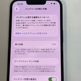 ��������С�iPhone13Pro 128GB ���� ��Ƚ�� ����ե����� �ò� ����̵����