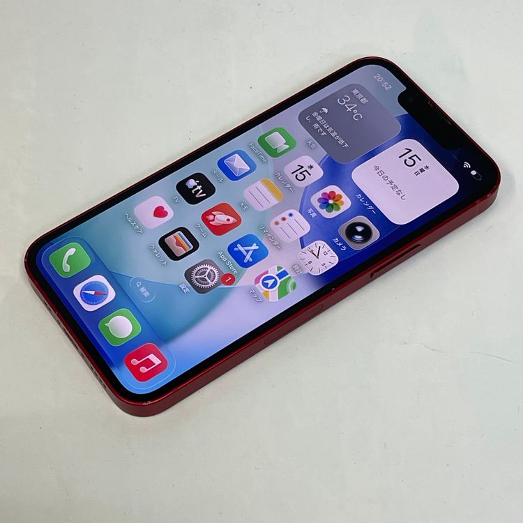 ��������С�����93% iPhone13mini 128GB ���� ������SIM�ե꡼ ��å�