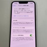 СiPhone13 128GB ԥ ò ̵