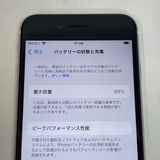 ��������С�����89% iPhone SE(�裲����) 64GB ���� ��Ƚ�� �ۥ磻�� �ò�