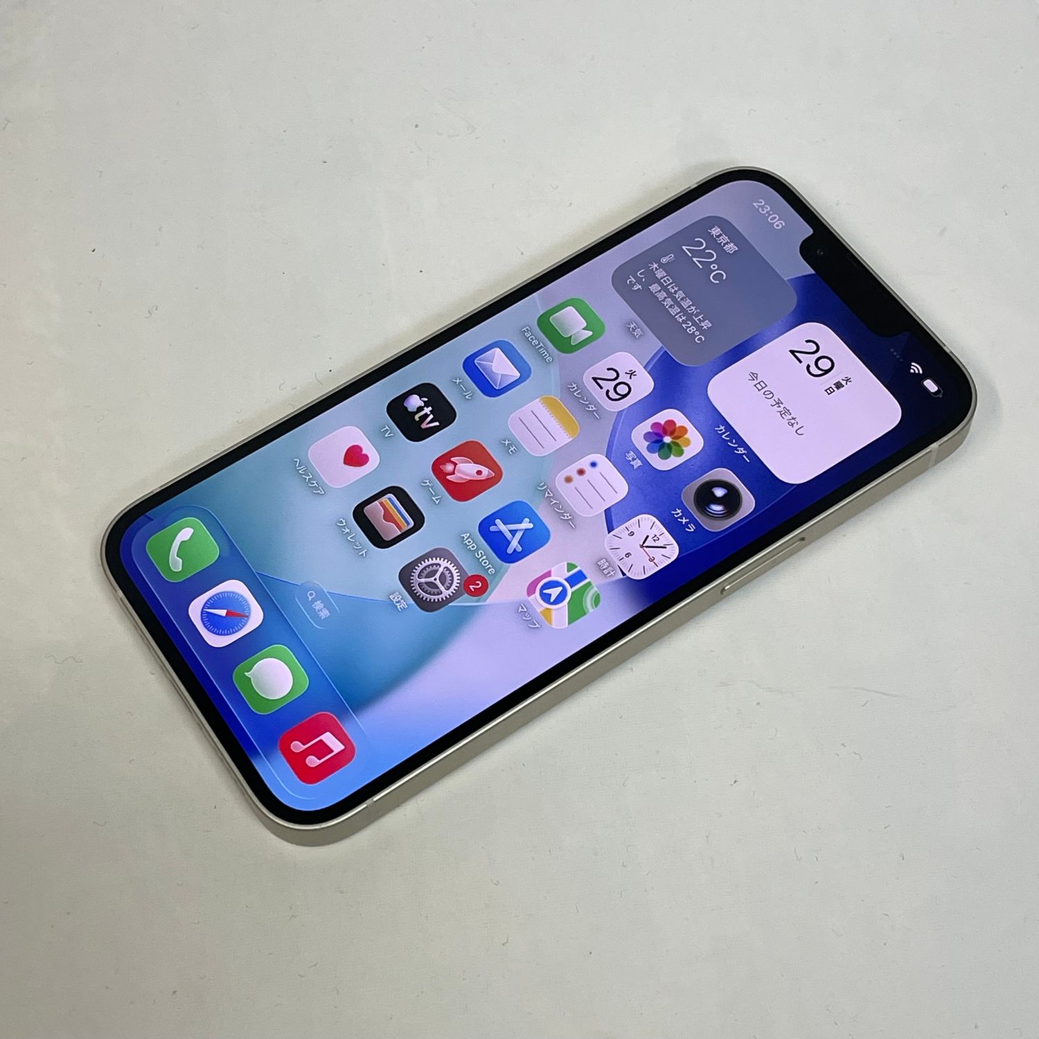 ムスビー｜Appleストア版 iPhone14 128GB 極美品 ホワイト 大特価 送料
