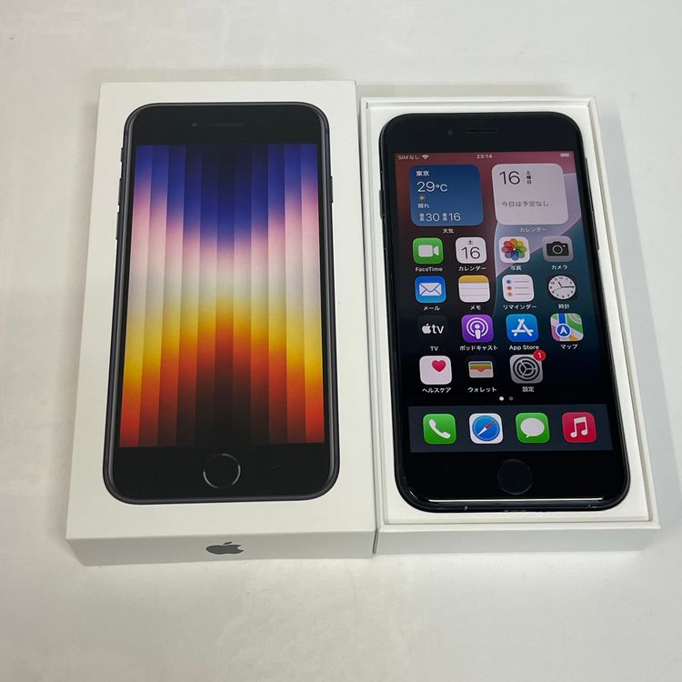 ������84%��iPhone SE(�裳����) 128GB ���� ��Ƚ�� �ߥåɥʥ��� ����̵����