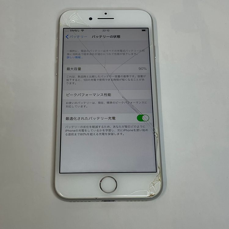 ��������С�����90% iPhone8 64GB ��Ƚ�� ����С� �ò� ����̵����