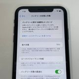 ��������С� iPhone XR 64GB ���� ��Ƚ�� �֥�å� �ò� ����̵����