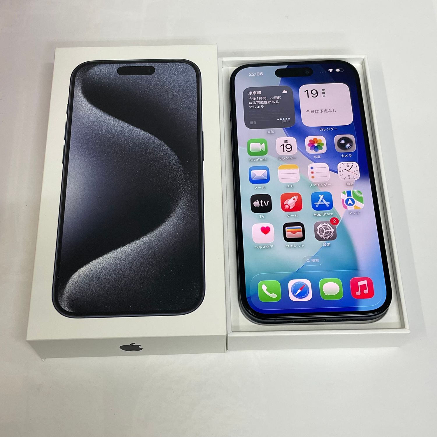 美品 SIMフリー iPhone 15 Pro 512GB ナチュラルチタニウム 美品 SIM