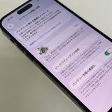 ��������С�iPhone14Pro 128GB ��Ƚ�� �֥�å� �ò� ����̵����