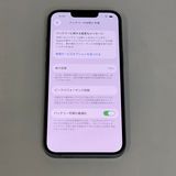 ��������С�iPhone14 128GB ���� ��Ƚ�� �֥롼 �ò� ����̵����