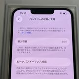 ������85%��iPhone14 128GB ���� �������饤�� �ò� ����̵����