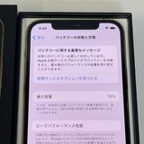 ��������С�iPhone12Pro 128GB ������ ��Ƚ�� ������� ����̵����