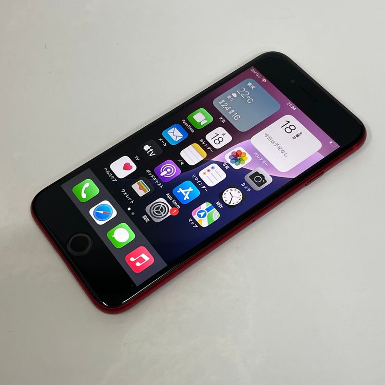 СiPhone SE(2) 64GB  Ƚ å ̵