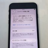 ��������С�iPhone SE(�裳����) 64GB ���� ��Ƚ�� �ߥåɥʥ��� ����̵����