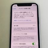 СiPhone12 mini 64GB Ƚ ֥롼 ò ̵