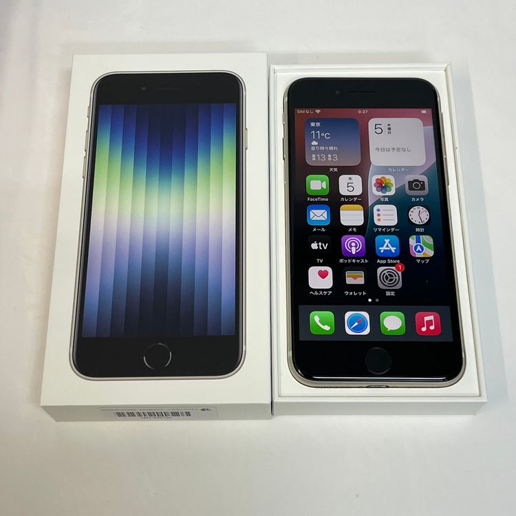 ��������С�����82% iPhone SE(��3����) 64GB ���� �������饤�� ����̵����