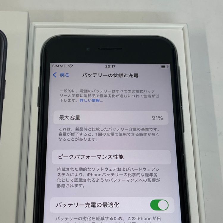 ������91%�� iPhone SE(�裳����) 128GB ���� ��Ƚ�� �ߥåɥʥ��� ����̵����